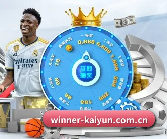 开云 APP | kaiyun